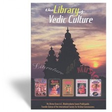 The Library of Vedic Culture